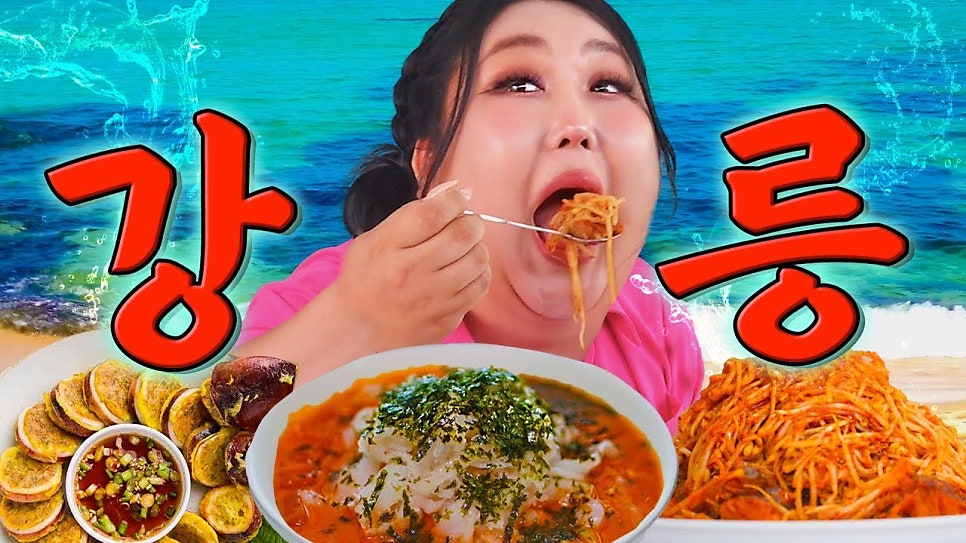 옛카나리아 사진 1