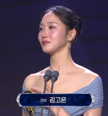 [청룡시리즈어워즈] 김고은 대상 솔직 후기! 하지만 '상연' 박지현이 계속 생각나는 이유 (차....