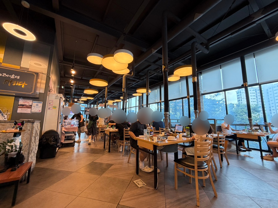 맛있는고기에솜씨를더하다 당감점 사진 5