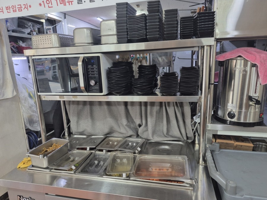 어멍뚝배기 사진 4