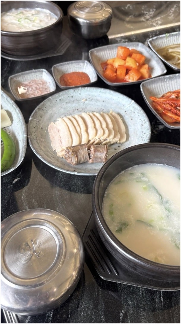 별미청돼지국밥 사진 2