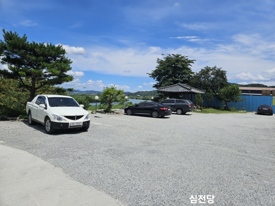 구름산추어탕 사진 3