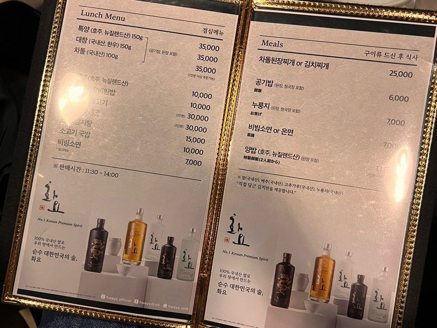 오막집 사진 3