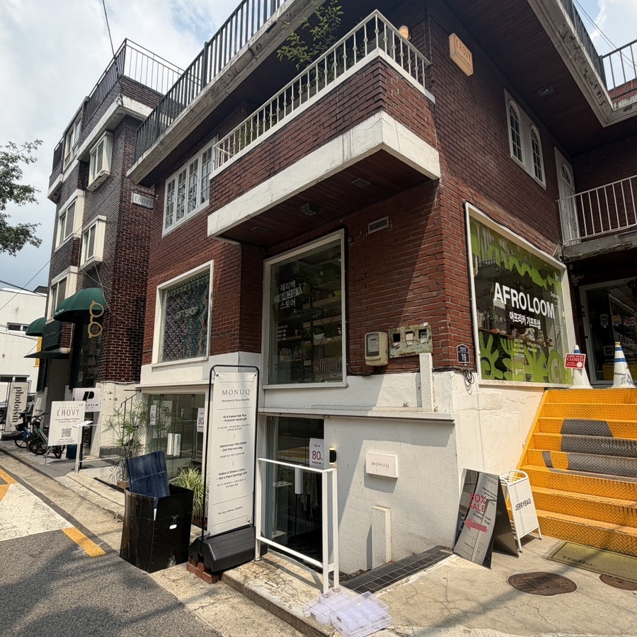 쵸비 사진 1