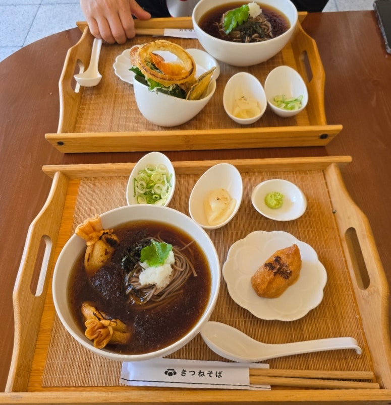키츠네소바 사진 6