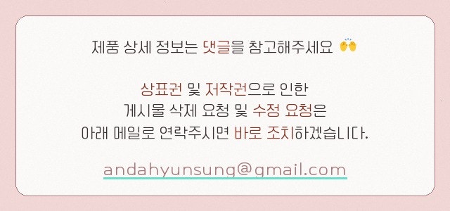 Hoengseongmuintel photo 3