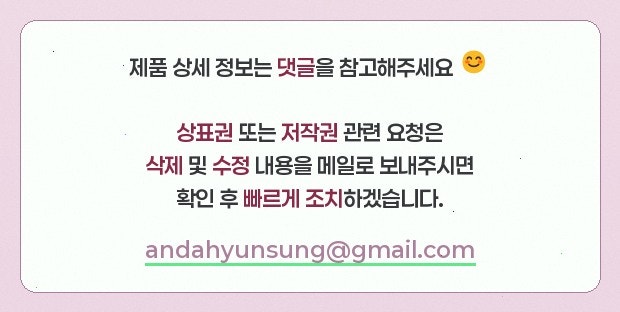 별이빛나는밤에펜션 사진 2