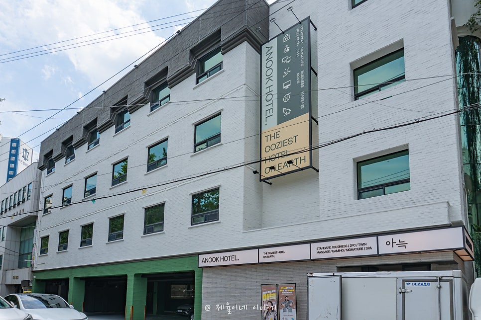 울산호텔 사진 2