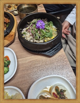 차반 사진 4
