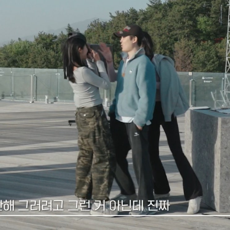 <b>피의 게임</b> X 김남희, 신경전으로 최혜선과 폭력사태