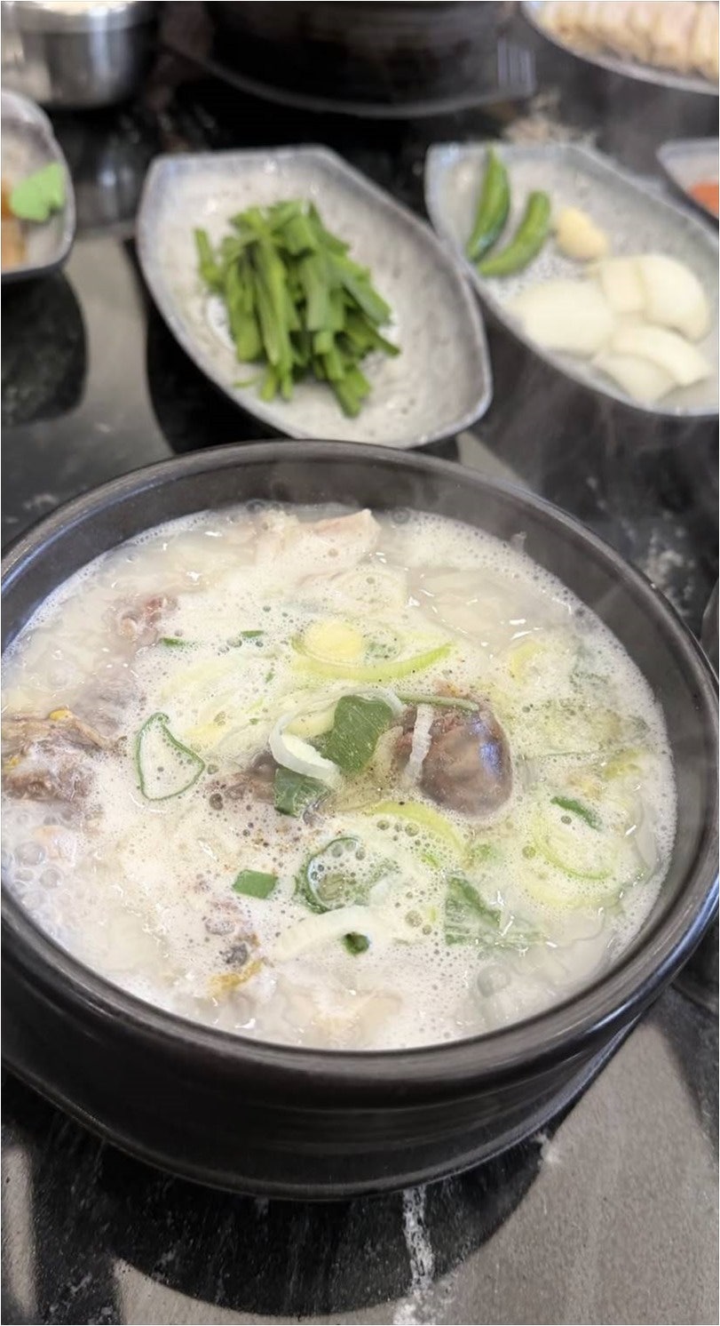 별미청돼지국밥 사진 4