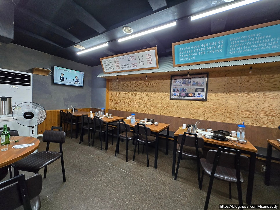 장터한우국밥 사진 3