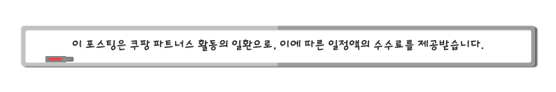 복어잡는사람들 황금점 사진 1
