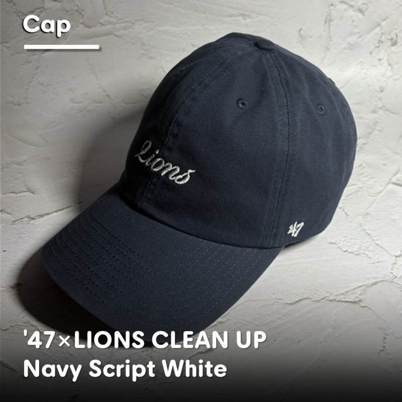 47브랜드 LIONS CLEAN UP Navy Script White 리뷰, 일본 현지 구매 볼캡