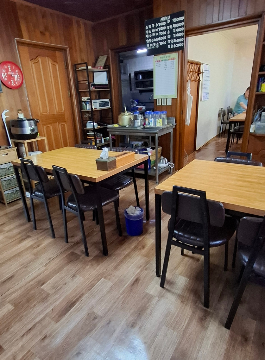 산마루 손칼국수 사진 5