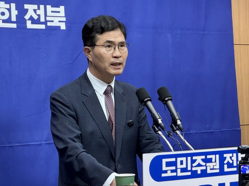 '전북지사가 허위사실 공표?' 이원택 공직선거법 위반 혐의와 재판 진행 전망