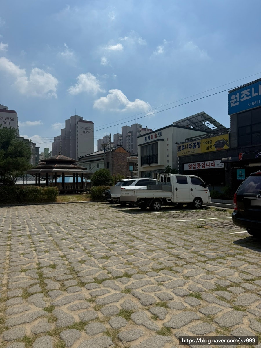 미작 사진 3