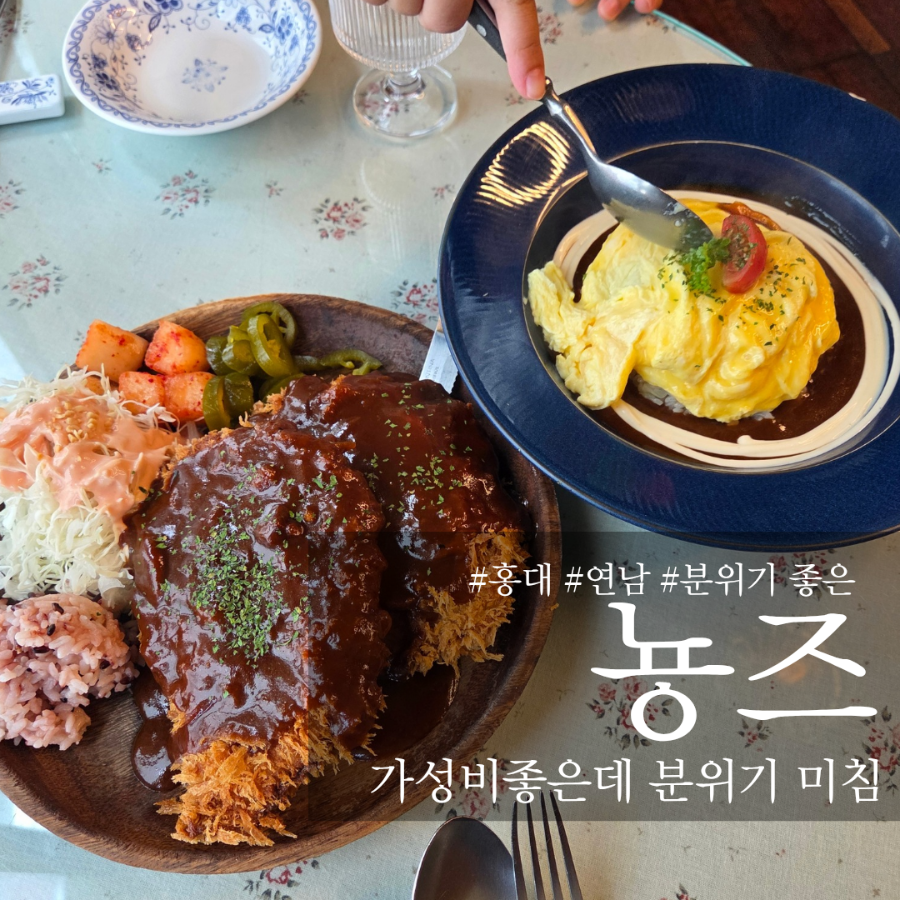 모임 사진 1
