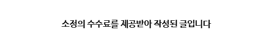 블룸호텔 사진 1