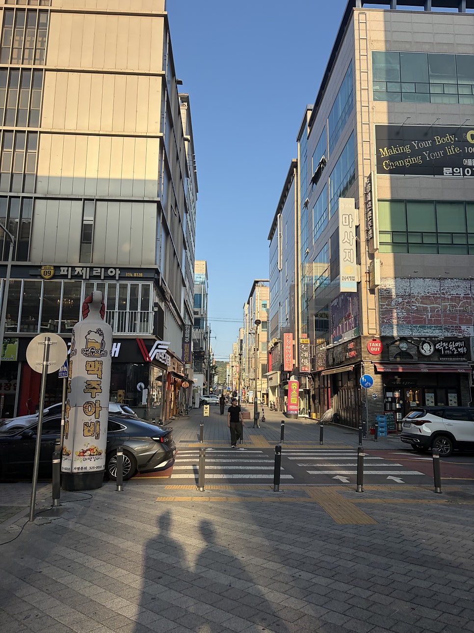 혜옥당 칠곡3지구점 사진 3