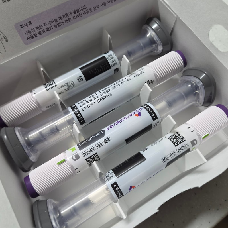 마운자로 2.5mg 한 달 차 후기 - 부작용, 식욕 변화, 체중감량 등