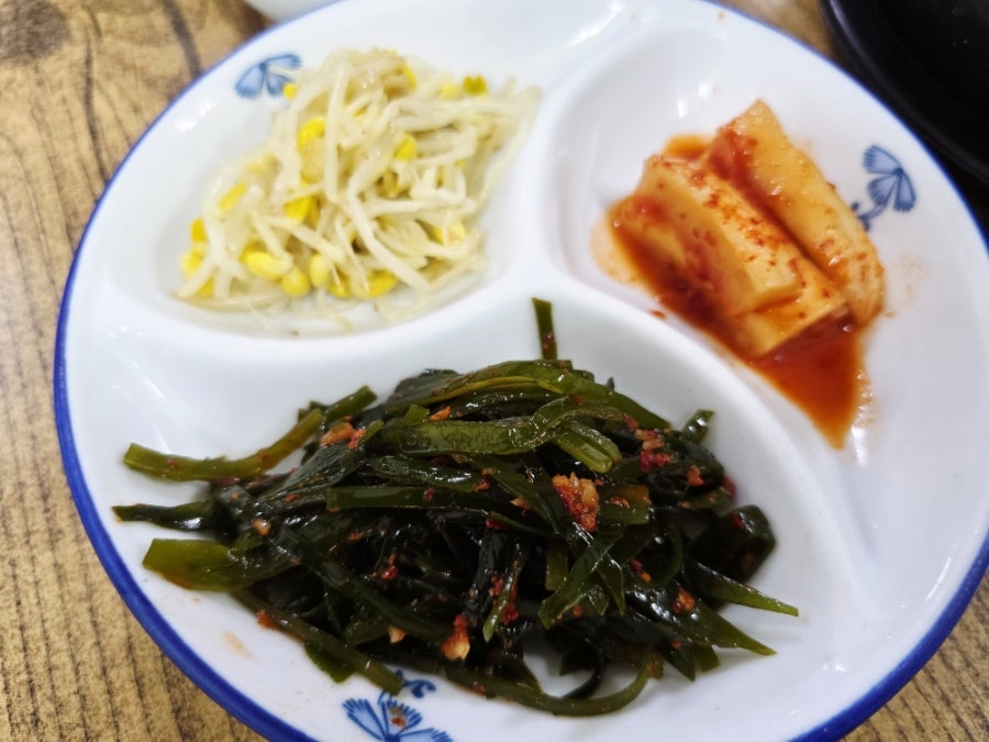 포항물횟집 사진 5