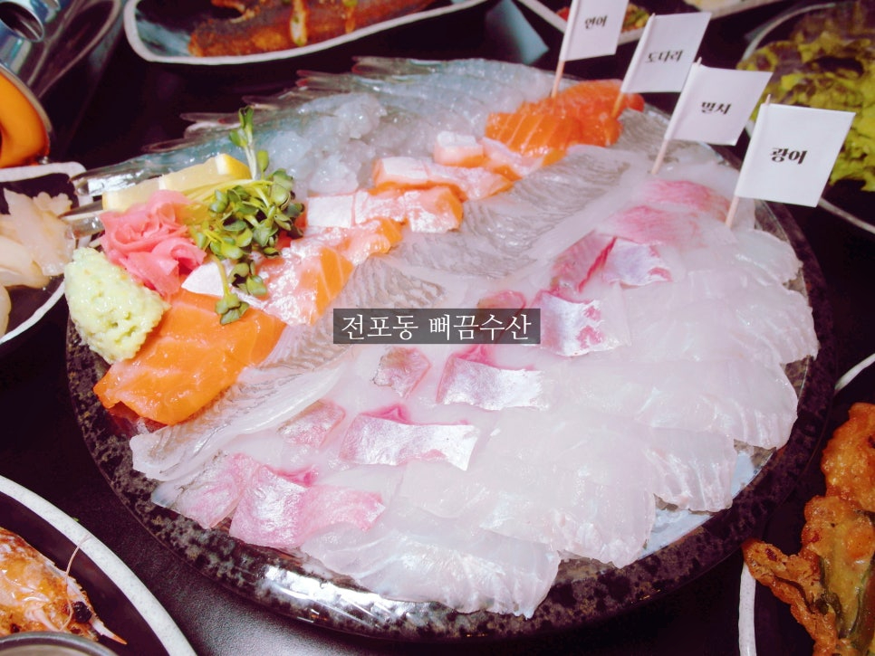 뻐끔수산 사진 1