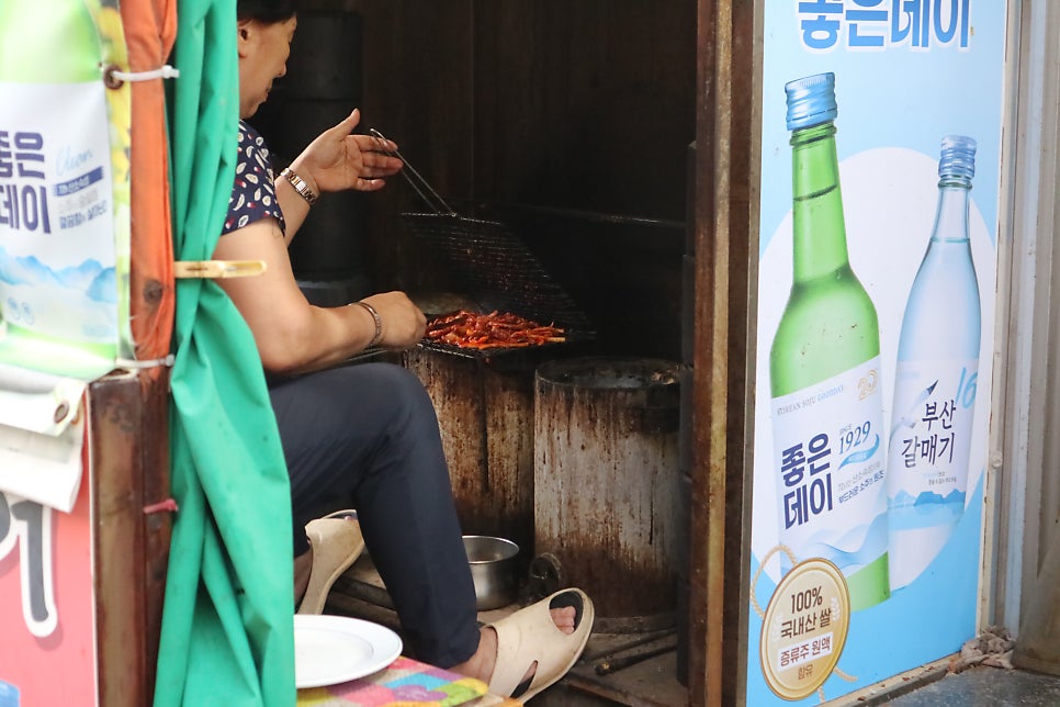 원조할매곰장어 사진 4