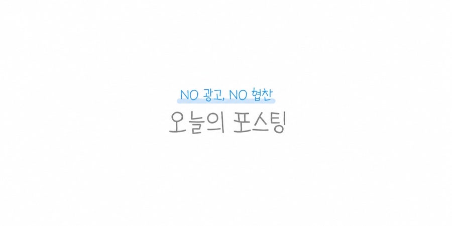 미랑식당 사진 1