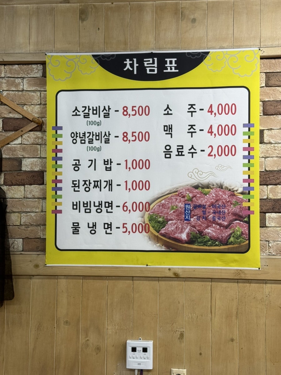 홍이 사진 6