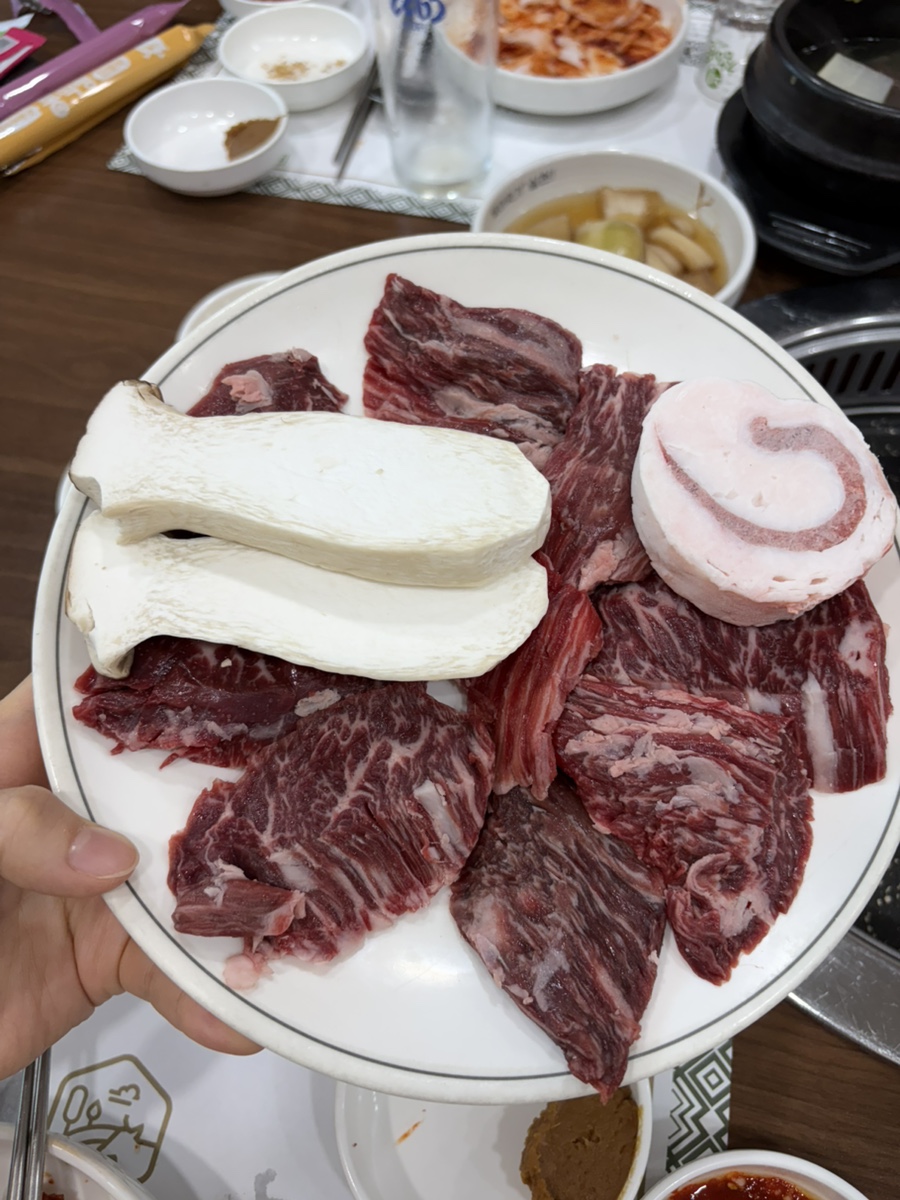 함평한우촌 사진 1
