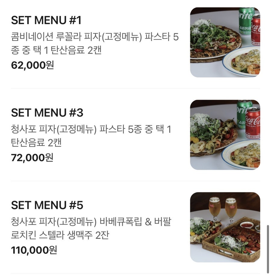 루아앤티그리 광복점 사진 6