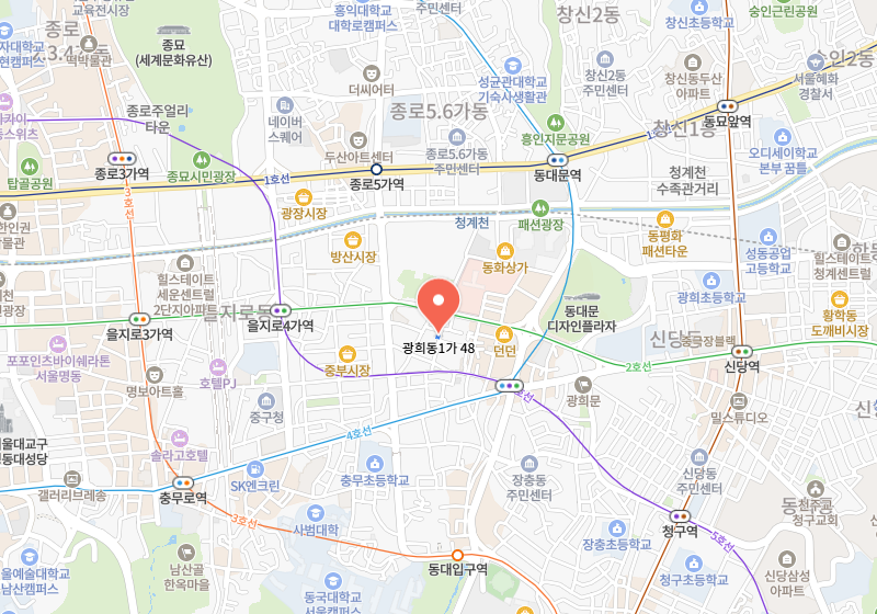 포유 사진 3