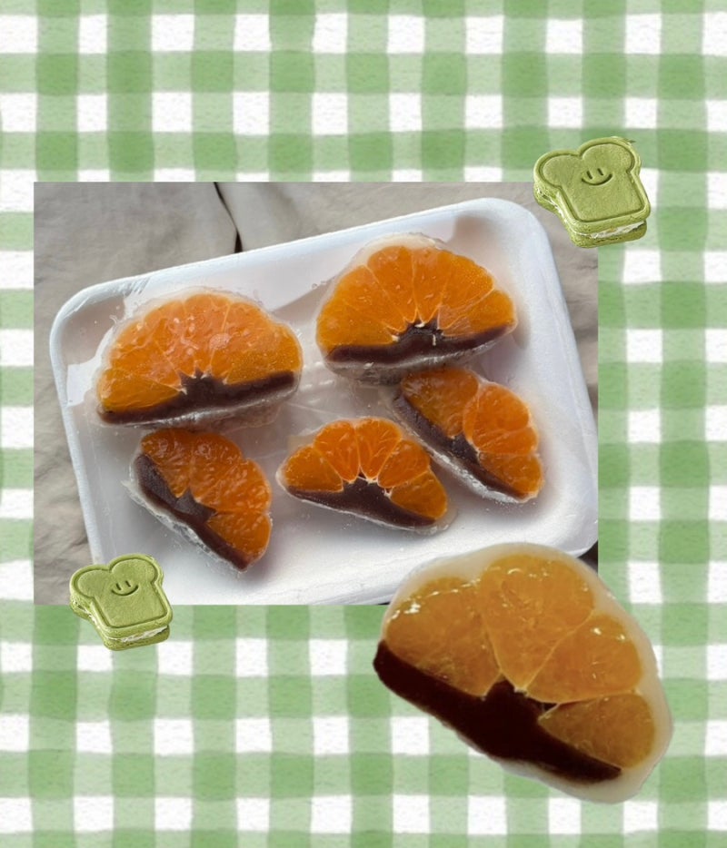 제주도 과일모찌 | 동문시장 오복떡집 큰도시락 귤모찌