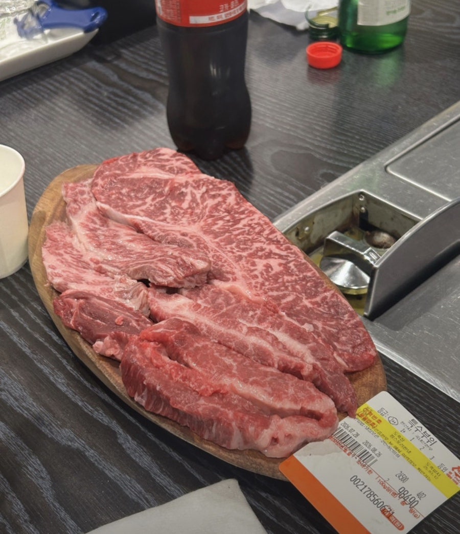 횡성참한우셀프식당 사진 1
