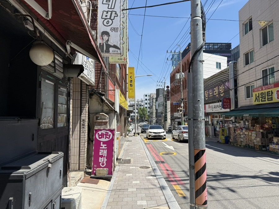 쿠사치 사진 3