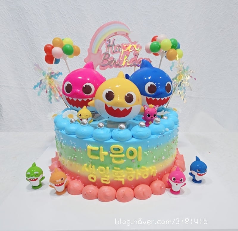 아기상어 주문제작 케이크｜알록달록 귀여운 생일케이크 파티시에 메구미