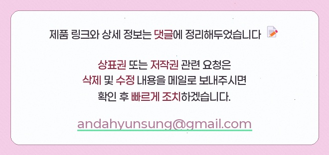 코코비발디 글램핑 카라반 오토캠핑장 사진 3