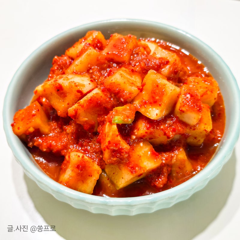 여름 깍두기 담그는법 초간단 양념 레시피로 쉽게 만들기