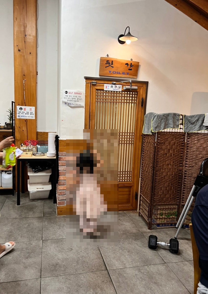 초당본점 사진 6