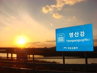 무등산 사진 1