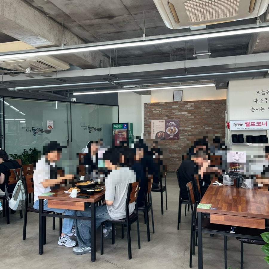 송정돌짬뽕 사진 3