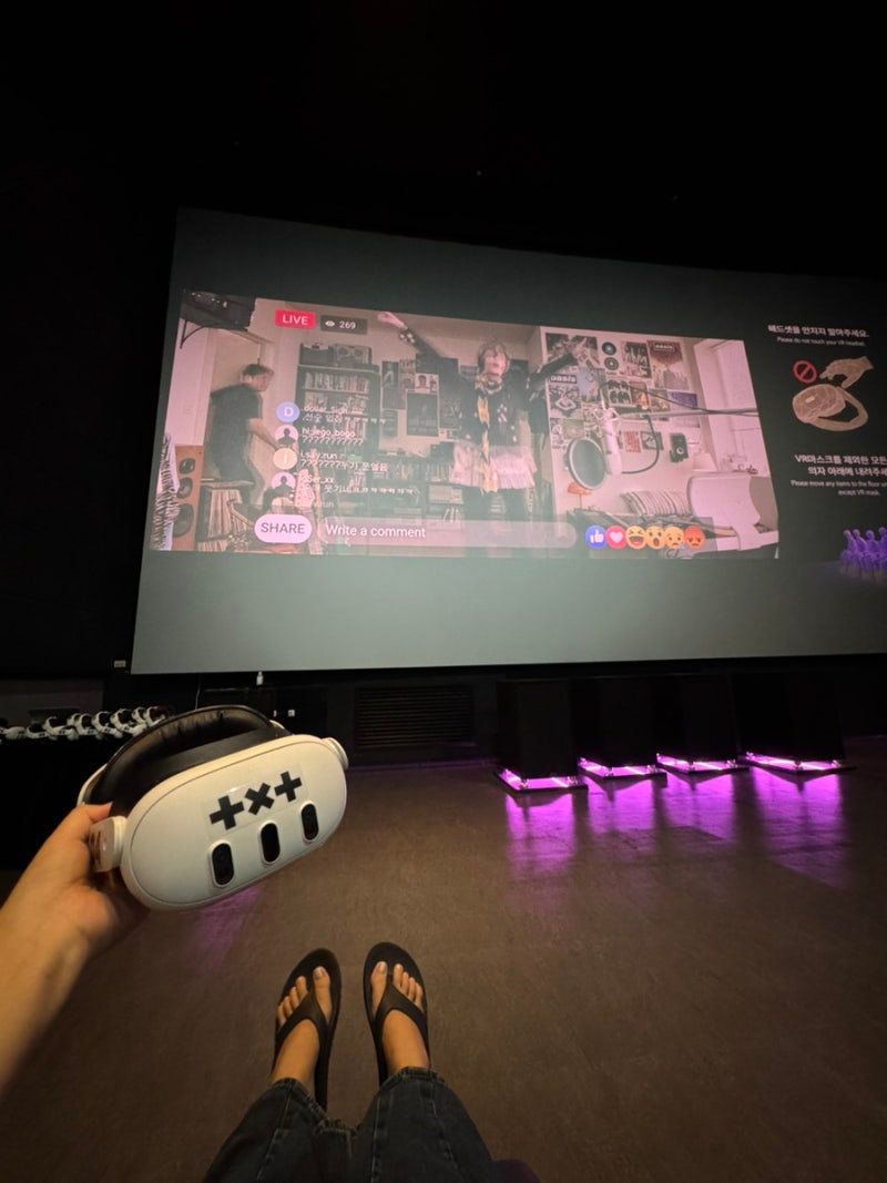 투모로우바이투게더 ENDLESS RIDE VR 콘서트 생각보다 훨씬 가까웠던 연준 셋리스트·특전·관람....