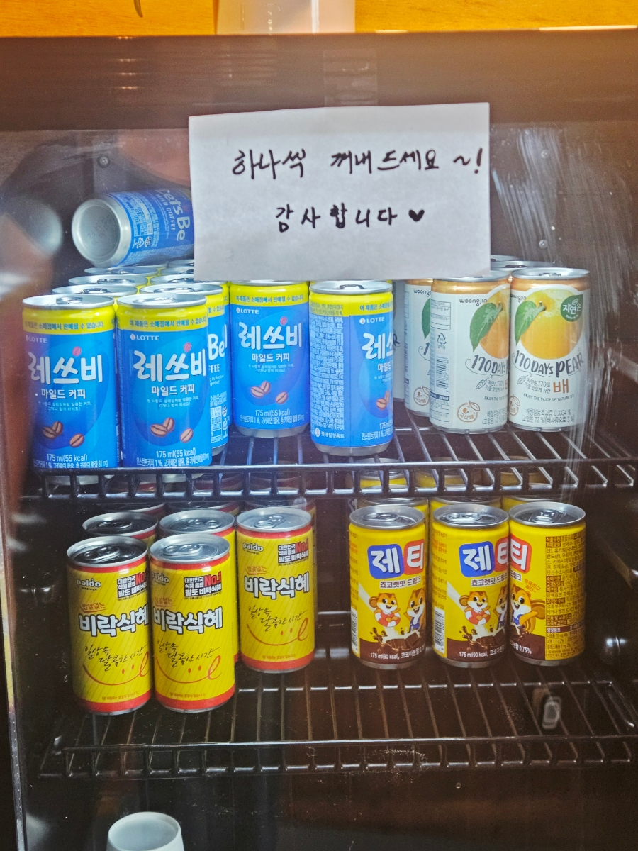 청년숯불두마리치킨 부산정관점 사진 5