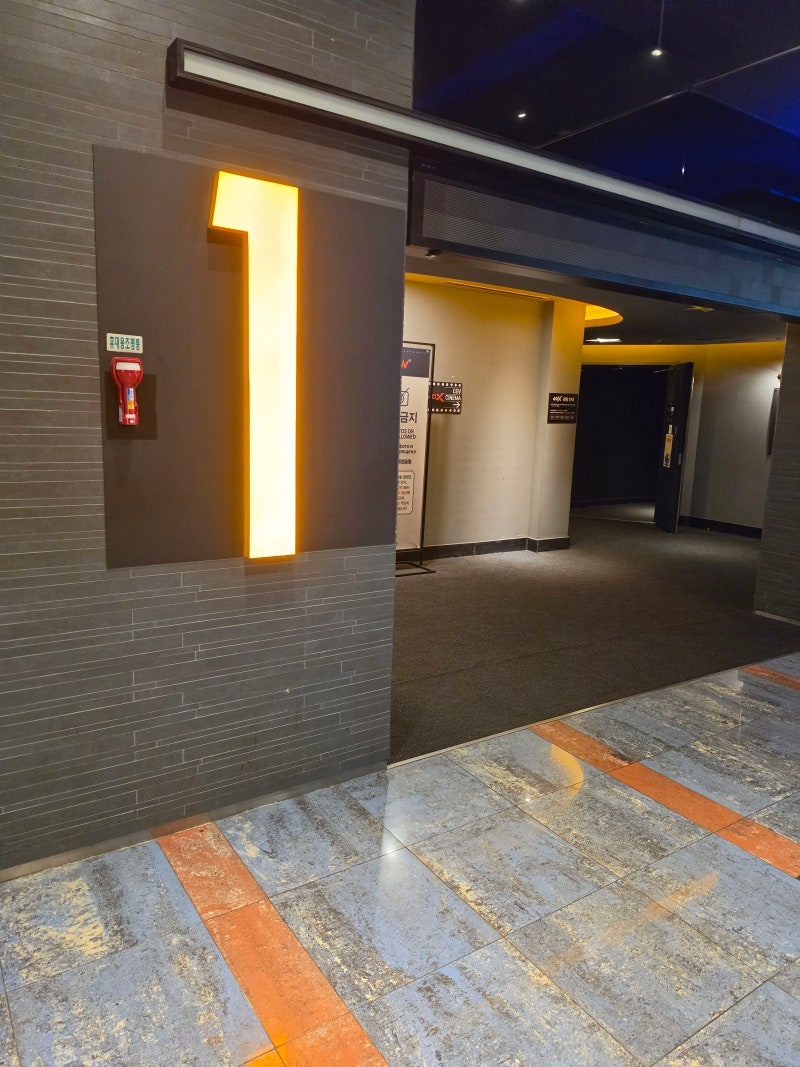 [오컷의 찐~ 리뷰] CGV 안산 4DX 스파이더맨 관람 후기 &명당 좌석(통로) 완벽 꿀팁!