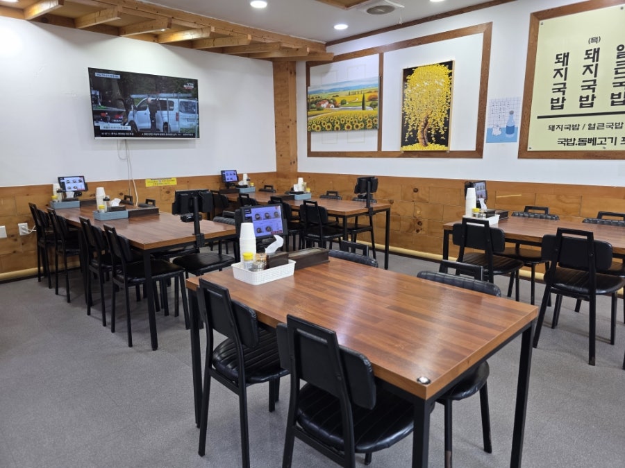 송정부산돼지국밥 사진 5