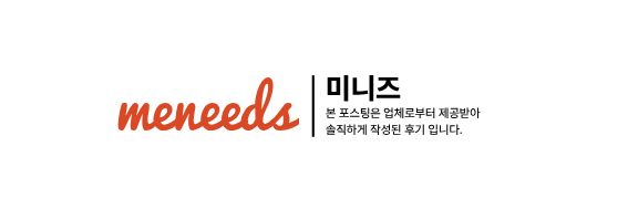 전포양옥 사진 1