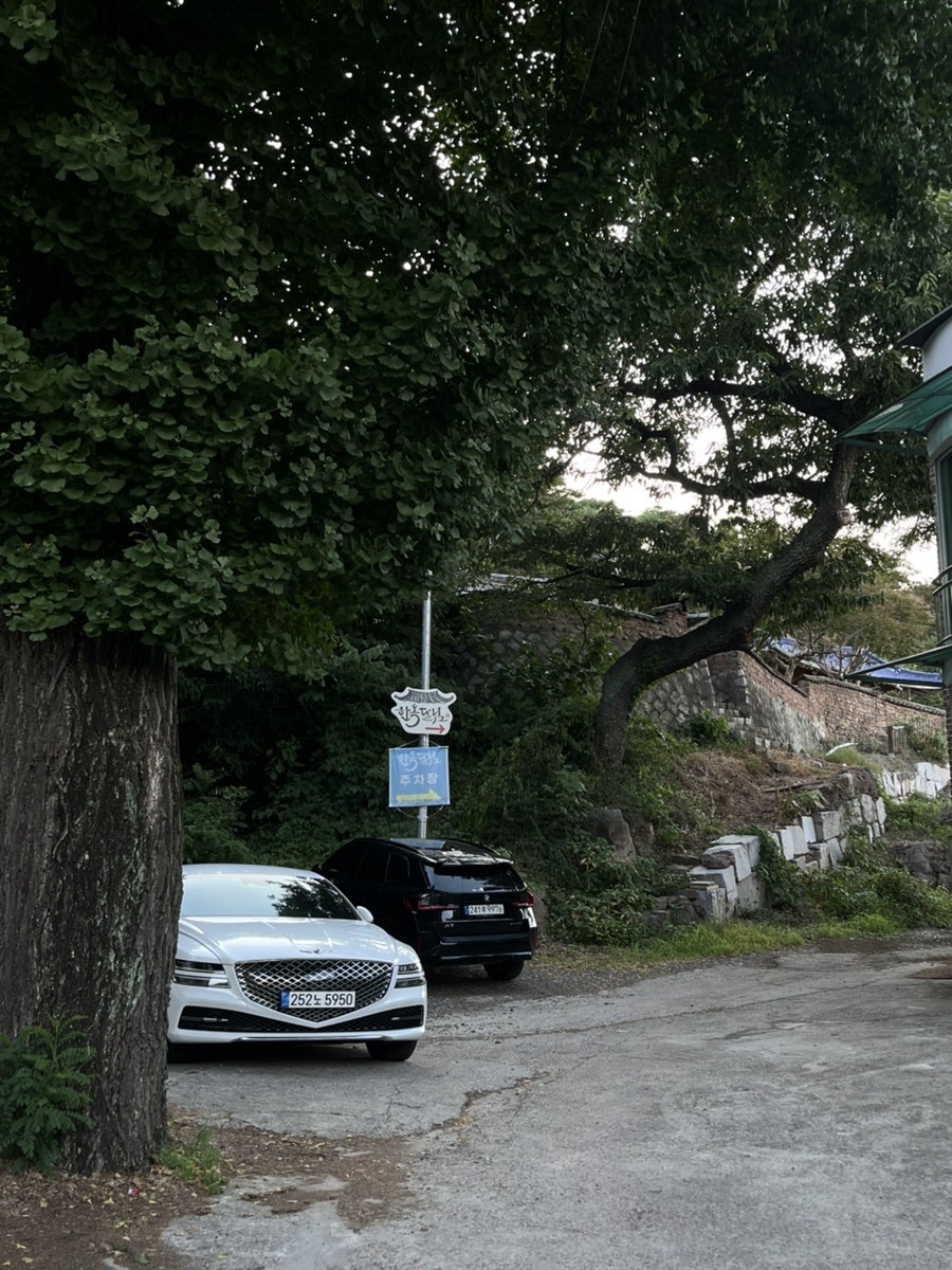 한옥달님 사진 1