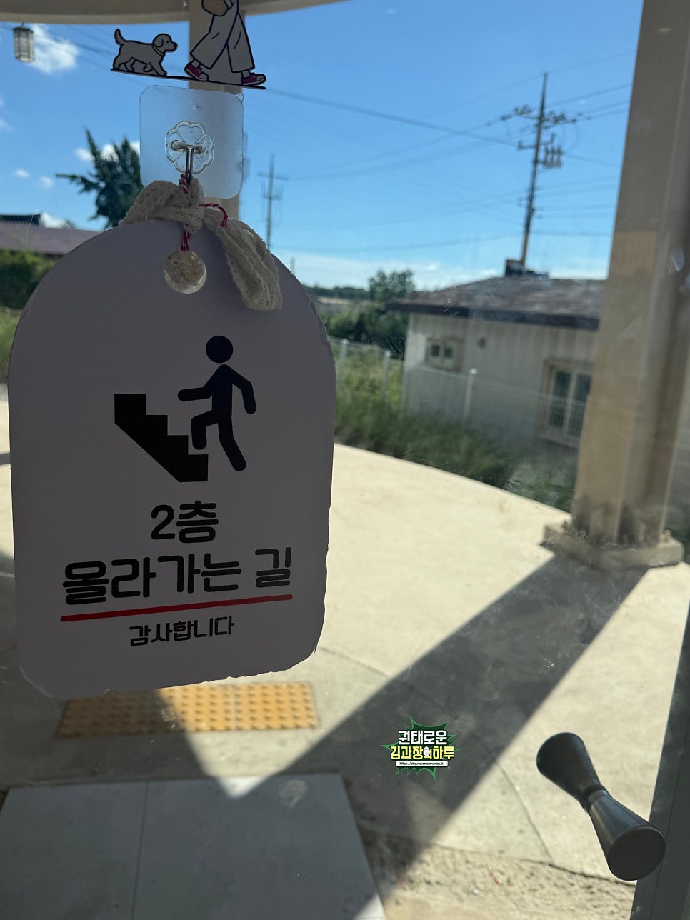 포베오커피 사진 5