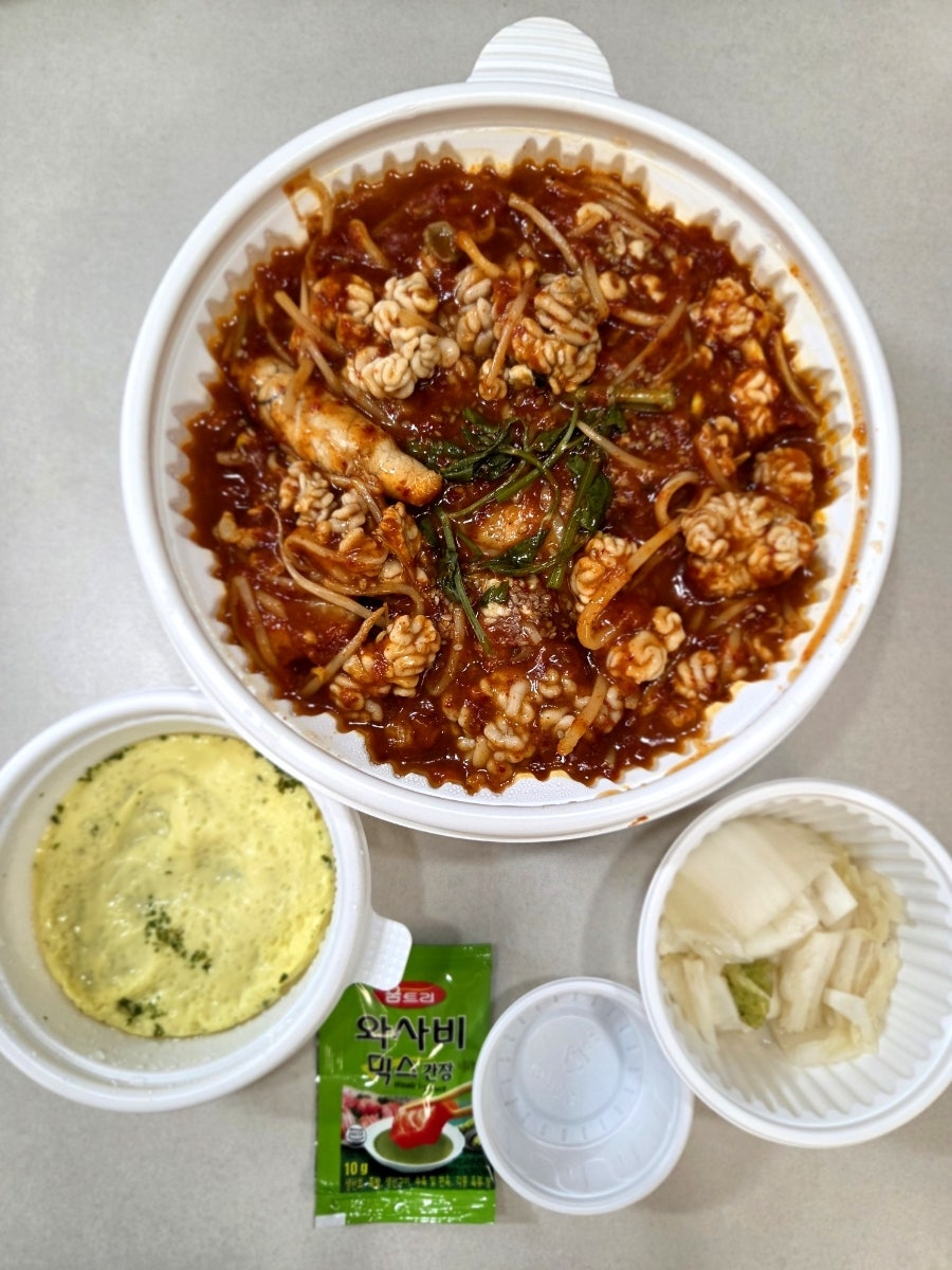 아구듬뿍앤알곤마니 부산반여점 사진 1